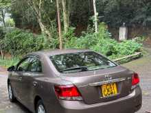 https://riyasewana.com/uploads/toyota-allion-2016-2414254812693.jpg