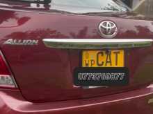 https://riyasewana.com/uploads/toyota-allion-2017-1111340912802.jpg