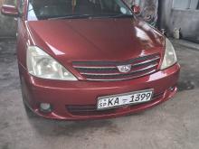Toyota Allion 2002 Car