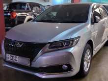 Toyota Allion 2017 Car