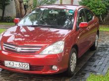 https://riyasewana.com/uploads/toyota-allion-240-101739566162.jpg