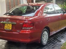 https://riyasewana.com/uploads/toyota-allion-240-101739576543.jpg