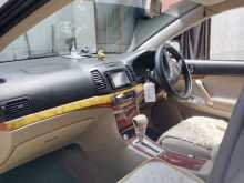 Toyota Allion 240 2004 Car