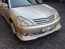 Toyota AllION 240 2002 Car