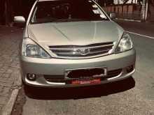 Toyota Allion 240 2004 Car