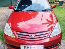 Toyota Allion Anniversary 240 2003 Car