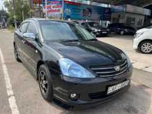 Toyota Allion 240 2006 Car