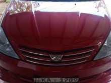 Toyota Allion 240 2005 Car