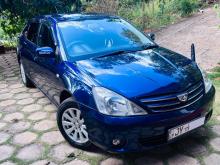 Toyota Allion 240 2002 Car