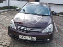 Toyota Allion 240 2006 Car