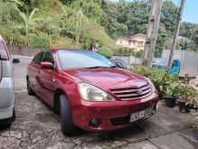 Toyota Allion 240 2004 Car