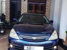 Toyota Allion 240 G 2006 Car