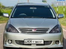 Toyota Allion 240 G Limited 2003 Car