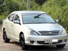 Toyota Allion 240 2005 Car