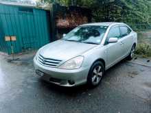 Toyota Allion 240 2004 Car