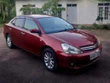 Toyota Allion 240 2006 Car