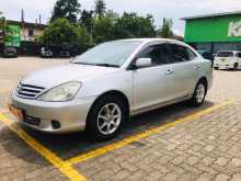 Toyota ALLION 240 2003 Car