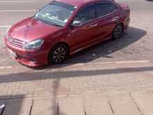 Toyota Allion 240 2005 Car