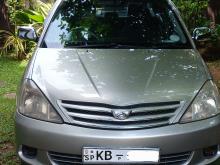 Toyota Allion 240 2003 Car