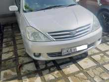 Toyota Allion 240 2003 Car