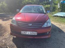 Toyota ALLION 240 2006 Car