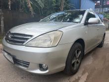 Toyota Allion 240 2003 Car