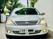 https://riyasewana.com/uploads/toyota-allion-240-1811413122092.jpg