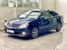 Toyota Allion 240 G 2003 Car