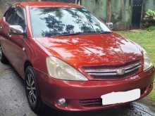 Toyota Allion 240 G GRADE 2006 Car