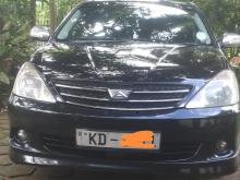 Toyota Allion 240 2004 Car