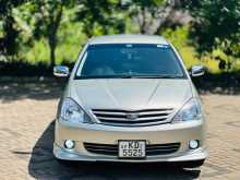 Toyota Allion 240 2002 Car