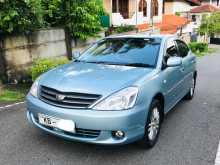 Toyota Allion 240 2002 Car