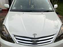 Toyota Allion 240 2002 Car