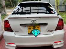 https://riyasewana.com/uploads/toyota-allion-240-2002-2322510312132.jpg