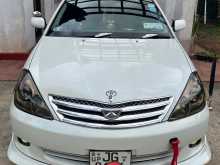 Toyota Allion 240 2002 Car