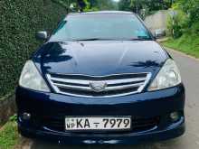 Toyota Allion 240 2002 Car