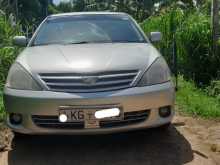 Toyota Allion 240 2003 Car