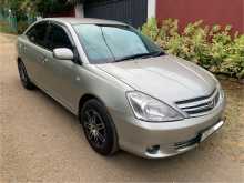 Toyota Allion 240 2003 Car