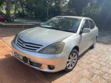 Toyota Allion 240 G Grade 2003 Car