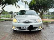 Toyota Allion 240 2003 Car