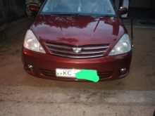 Toyota Allion 240 2003 Car