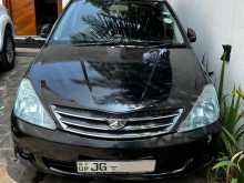 Toyota Allion 240 2003 Car