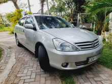 https://riyasewana.com/uploads/toyota-allion-240-2003-2120463512574.jpg