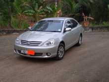 Toyota Allion 240 G Grade 2003 Car