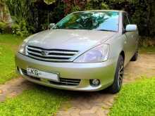 Toyota Allion 240 2003 Car