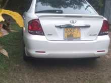 https://riyasewana.com/uploads/toyota-allion-240-2003-217364712832.jpg