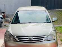 Toyota Allion 240 2003 Car