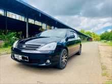 Toyota Allion 240 2003 Car