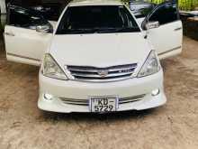 Toyota Allion 240 2003 Car