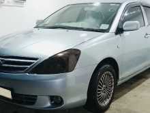 Toyota Allion 240 G Grade 2003 Car